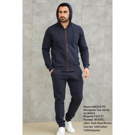 Фотография Костюм спортивный мужской TK0147 navy-brown р.M-3XL "REMAIN" недорого оптом от прямого поставщика
