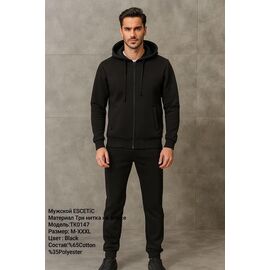 Фотография Костюм спортивный мужской AZ69-0147 black р.M-3XL "REMAIN" недорого оптом от прямого поставщика