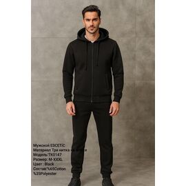 Фотография Костюм спортивный мужской AZ285-0147 black р.M-3XL "REMAIN" недорого оптом от прямого поставщика