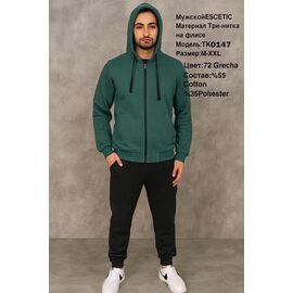Фотография Костюм спортивный мужской AZ289-0147 green р.M-3XL "REMAIN" недорого оптом от прямого поставщика