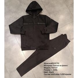 Фотография Костюм спортивный мужской AZ318-0157 black р.M-3XL "REMAIN" недорого оптом от прямого поставщика