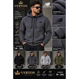 Фотография Кофта спортивная мужская 1014 khaki р.M-3XL "Verton" недорого оптом от прямого поставщика