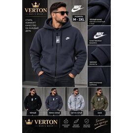 Фотография Кофта спортивная мужская 1014-2 l.grey р.M-3XL "Verton" недорого оптом от прямого поставщика