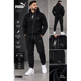 Фотография Костюм спортивный мужской 1017-1 black р.M-3XL "Verton" недорого оптом от прямого поставщика