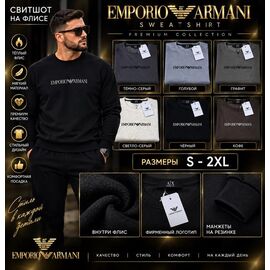 Фотография Свитер мужской 1029 black р.S-2XL "Verton" недорого оптом от прямого поставщика