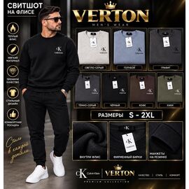 Фотография Свитер мужской 1029-1 l.grey р.S-2XL "Verton" недорого оптом от прямого поставщика