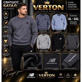 Фотография Свитер мужской 1029-4 black р.XL-5XL "Verton" недорого оптом от прямого поставщика
