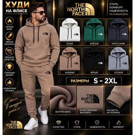 Фотография Худи мужской 1030-1 green р.S-2XL "Verton" недорого оптом от прямого поставщика