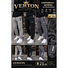 Штани спортивні чоловічі утеплені 1032 black р.M-3XL "Verton" недорого оптом від прямого постачальника