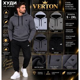 Фотография Худи мужской 1043 black р.S-2XL "Verton" недорого оптом от прямого поставщика