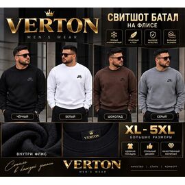 Фотография Свитер мужской 460 grey р.XL-5XL "Verton" недорого оптом от прямого поставщика