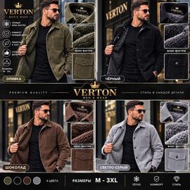 Фотография Рубашка мужская тёплая VR100 black р.XL-5XL "Verton" недорого оптом от прямого поставщика