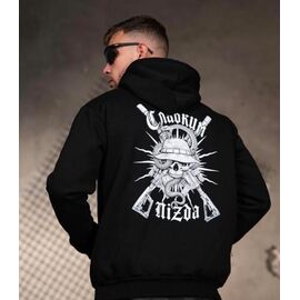 Фотография Худи мужской 1468 black р.S-3XL "Madoka" недорого оптом от прямого поставщика