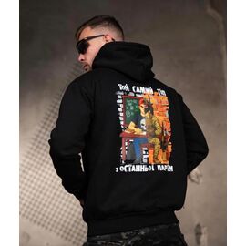 Фотография Худи мужской 1471 black р.S-3XL "Madoka" недорого оптом от прямого поставщика