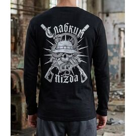 Фотография Свитер мужской 1489 black р.M-4XL "Madoka" недорого оптом от прямого поставщика