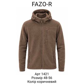 Кофта чоловіча 1421 brown р.48-56 "Samo" недорого оптом від прямого постачальника