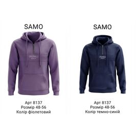 Батник чоловічий 8137 violet р.48-56 "Samo" недорого оптом від прямого постачальника