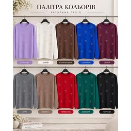 Светр жіночий 25512 blue р.52-56 "Elena&Vika" недорого оптом від прямого постачальника