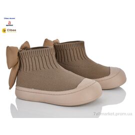 Черевики дитячі зручні Весна/осінь ABC(N)2328-1 beige (8 пар р.22-26) "Clibee-Doremi" недорого оптом від прямого постачальника