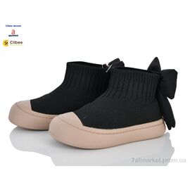 Черевики дитячі зручні Весна/осінь ABC(N)2328-1 black (8 пар р.22-26) "Clibee-Doremi" недорого оптом від прямого постачальника