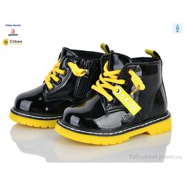 Черевики дитячі зручні Весна/осінь ABC(P)708 black-yellow фліс (5 пар р.21-25) "Clibee-Doremi" недорого оптом від прямого постачальника