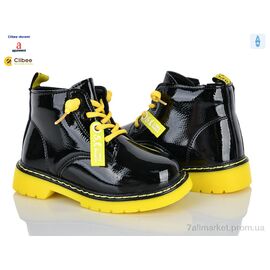 Черевики дитячі зручні Весна/осінь ABC(P)708-1 black-yellow фліс (5 пар р.26-30) "Clibee-Doremi" недорого оптом від прямого постачальника