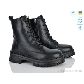 Черевики жіночі стильні Зима 8116-2М (6 пар р.37-40) "Ailinda" недорого оптом від прямого постачальника
