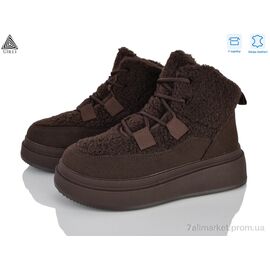 Черевики жіночі стильні Зима PS20-2 шкіра (8 пар р.36-41) "STILLI Group" недорого оптом від прямого постачальника