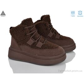 Черевики жіночі стильні Зима PS20-3 шкіра (8 пар р.36-41) "STILLI Group" недорого оптом від прямого постачальника