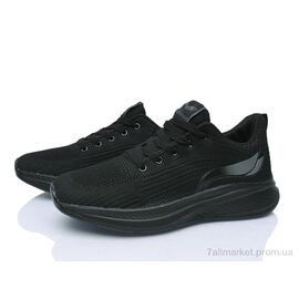 Кросівки чоловічі модні Весна/осінь W506 black (8 пар р.41-45) "Lion-Lu" недорого оптом від прямого постачальника