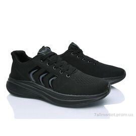 Кросівки чоловічі модні Весна/осінь N509 black (8 пар р.41-45) "Lion-Lu" недорого оптом від прямого постачальника
