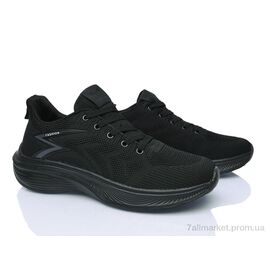 Кросівки чоловічі модні Весна/осінь 2446 black (8 пар р.41-45) "Lion-Lu" недорого оптом від прямого постачальника