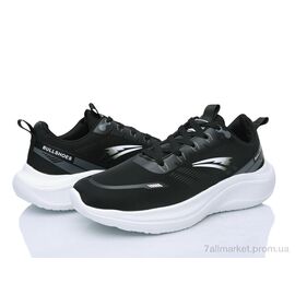 Кросівки чоловічі модні Весна/осінь A968 black-white (8 пар р.41-45) "Lion-Lu" недорого оптом від прямого постачальника