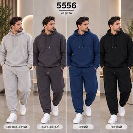 Фотография Костюм спортивный мужской 5556 pink р.48-54 "LOOK" недорого оптом от прямого поставщика