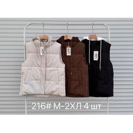 Жилетка жіноча 216 beige р.M-2XL "Shoptime" недорого оптом від прямого постачальника