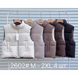 Жилетка жіноча 2602 milk р.M-2XL "Shoptime" недорого оптом від прямого постачальника