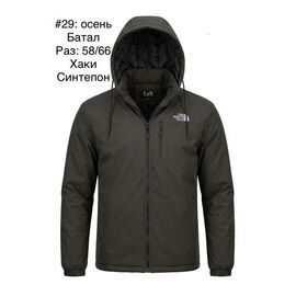 Фотография Куртка мужская 29 khaki р.58-66 "Shoptime" недорого оптом от прямого поставщика