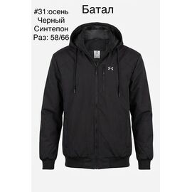 Фотография Куртка мужская 31 black р.58-66 "Shoptime" недорого оптом от прямого поставщика