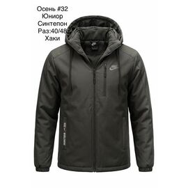 Фотография Курка подростковная 32 khaki р.40-48 "Shoptime" недорого оптом от прямого поставщика