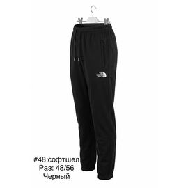 Фотография Штаны спортивные мужские утеплённые 48 black р.48-56 "Shoptime" недорого оптом от прямого поставщика