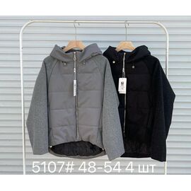 Куртка жіноча демісезонна 5107 grey р.48-54 "Shoptime" недорого оптом від прямого постачальника