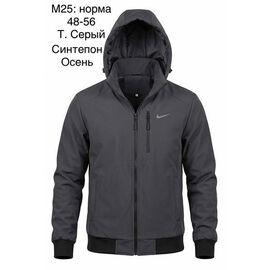 Фотография Куртка мужская M25 grey р.48-56 "Shoptime" недорого оптом от прямого поставщика