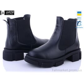 Черевики жіночі стильні Весна/осінь 0105 ч.к. байка (6 пар р.36-41) "ARTO" недорого оптом від прямого постачальника