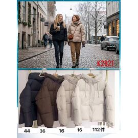 Куртка жіноча зимова K2921 d.beige р.42-48 "Kosta" недорого оптом від прямого постачальника