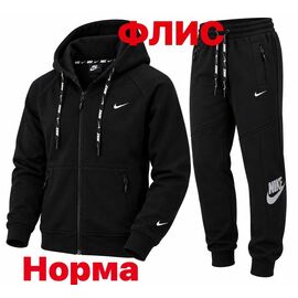 Костюм спортивний чоловічий 15002 black р.S-2XL "Alex Clothes" недорого оптом від прямого постачальника