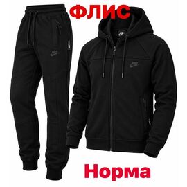 Костюм спортивний чоловічий 15003 black р.S-2XL "Alex Clothes" недорого оптом від прямого постачальника
