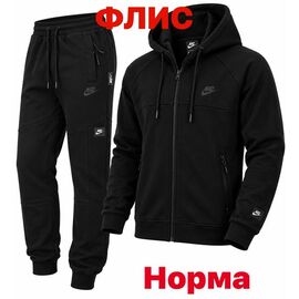 Костюм спортивний чоловічий 15004 black р.S-2XL "Alex Clothes" недорого оптом від прямого постачальника