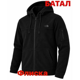 Кофта спортивна чоловіча 15006 black р.2XL-6XL "Alex Clothes" недорого оптом від прямого постачальника