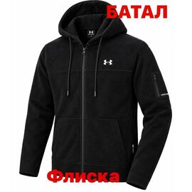 Кофта спортивна чоловіча 15007 black р.2XL-6XL "Alex Clothes" недорого оптом від прямого постачальника