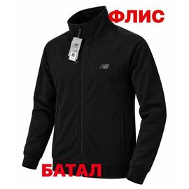 Кофта спортивна чоловіча 15011 black р.2XL-6XL "Alex Clothes" недорого оптом від прямого постачальника